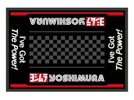 YOSHIMURA Yoshimura multi floor mat 