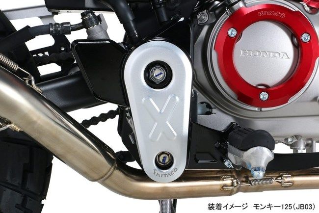 KITACO Kitaco каблук plate комплект цвет : серебряный Monkey 125 HONDA Honda 