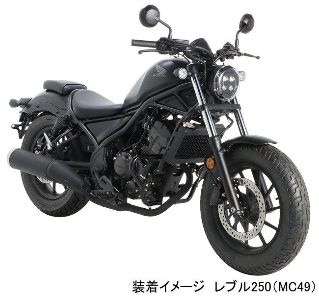 KITACO Kitaco защита двигателя Rebel 250 HONDA Honda 