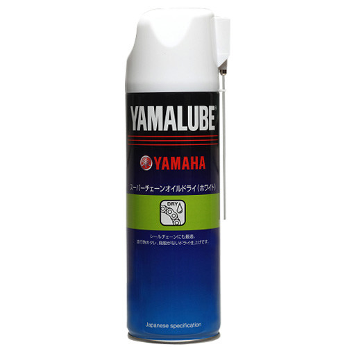 YAMALUBE YAMALUBE: Yamalube super chain oil dry 