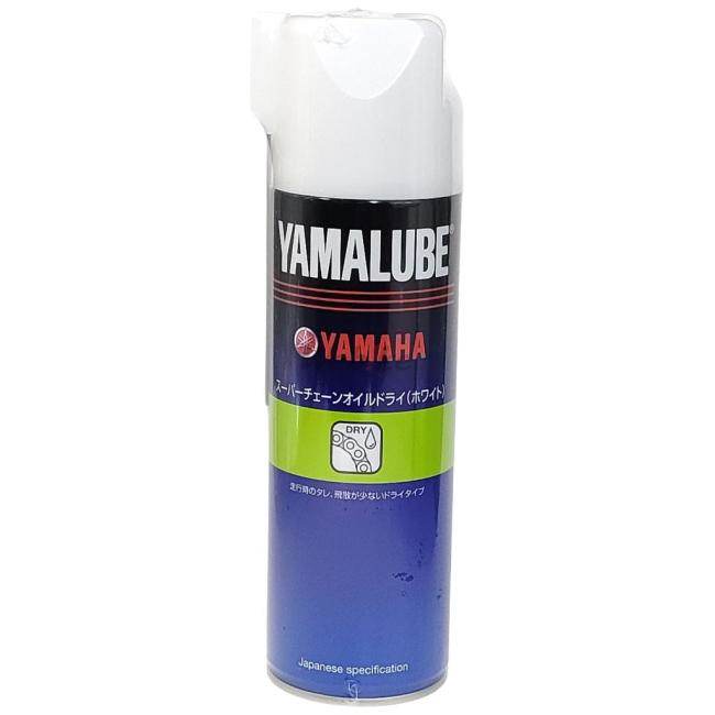 YAMALUBE YAMALUBE: Yamalube super chain oil dry 