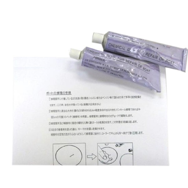  outlet PVC лодка специальный скрепление PP-2 2 шт. комплект клей AF лодка (AFBOAT)
