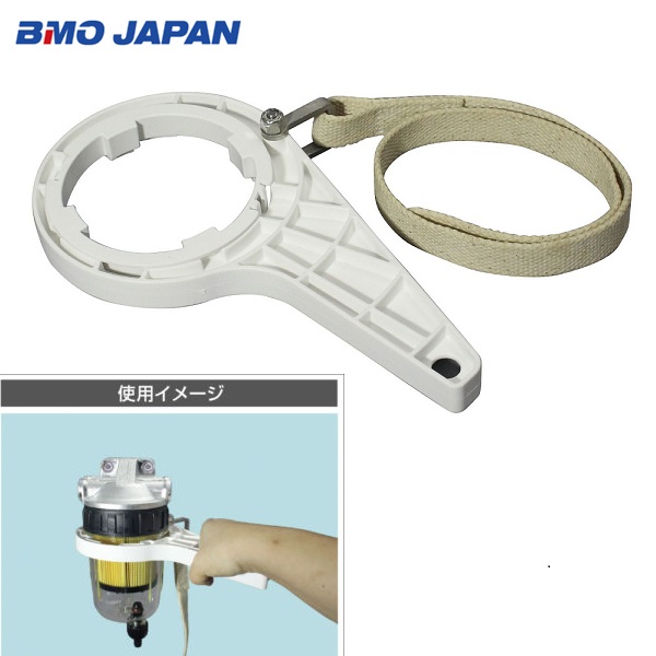 BMO Japan маслоотделитель head затянуть установка комплект 50A0050 BMO навесной мотор масло вода разделение 