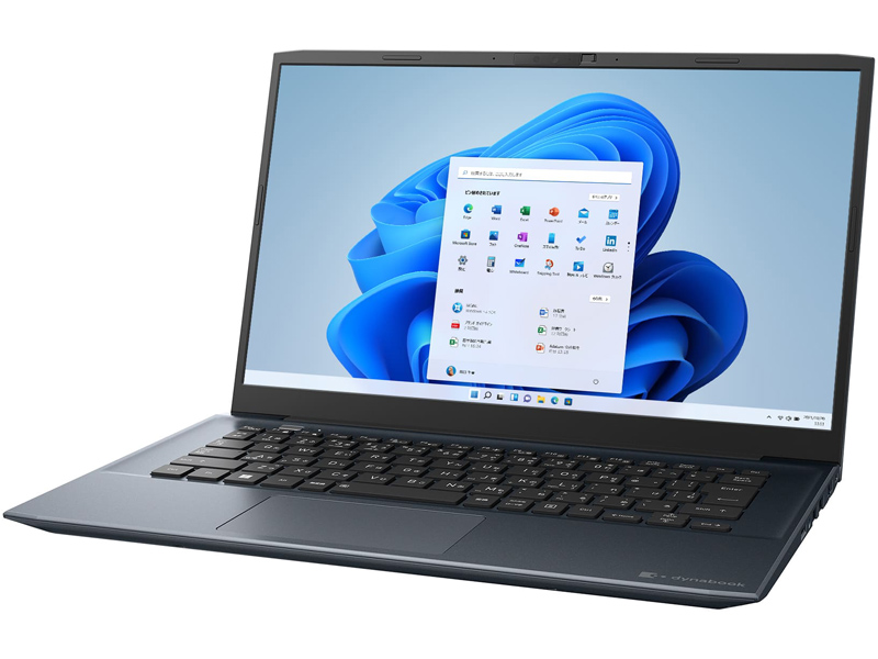 富士通 LIFEBOOK AH49/J3 ファインシルバー ［FMVA49J3SZ］ LIFEBOOK