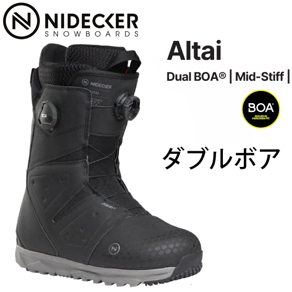 NIDECKER ALTAI 24-25 Black スノーボード ブーツ - 最安値・価格比較