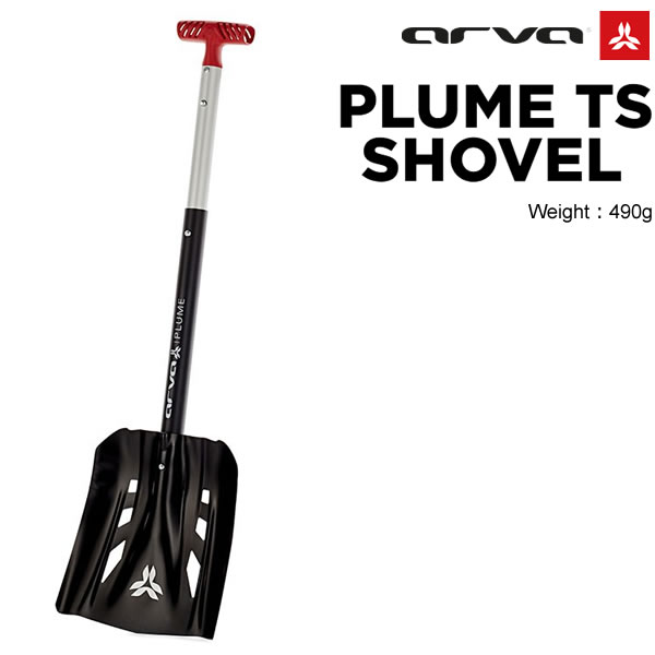 arva shovel PLUME TS SHOVEL 490gp room telescopic Avalanche tool Japan regular goods Alba back Country [C1]