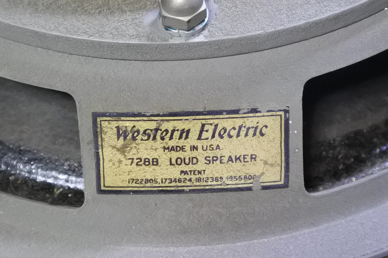 Western electric 728B 12" Full range speakers