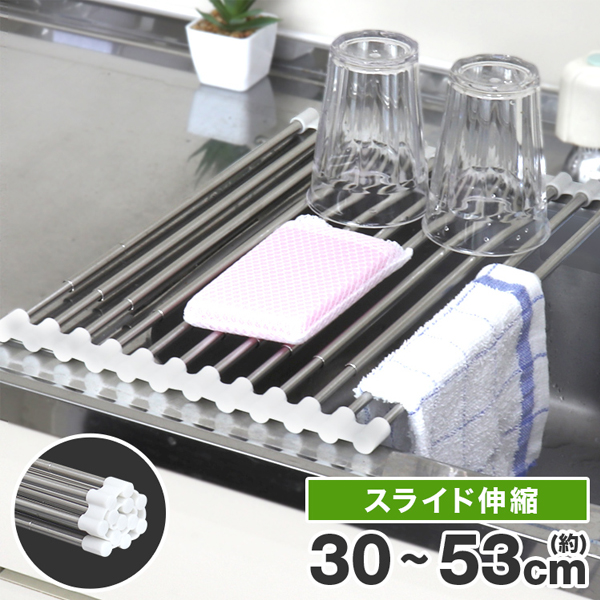  drainer rack kitchen sink flexible drainer mat drainer folding sink slim kitchen stainless steel silicon tableware dry dish drainer dishmat tableware wash 