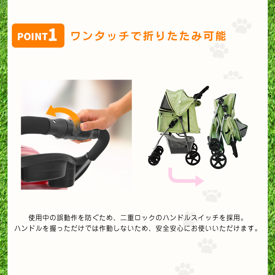  pet Cart folding many head light weight pet buggy 4 wheel all 4 color drink holder storage withstand load 15kg medium sized dog small size dog nursing for walk for dog cat Cart sinia dog WEIMALL