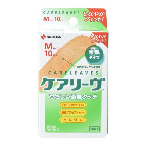 NICHIBAN ニチバン ケアリーヴ Mサイズ 10枚入 CL10M×1個 ケアリーヴ 絆創膏の商品画像