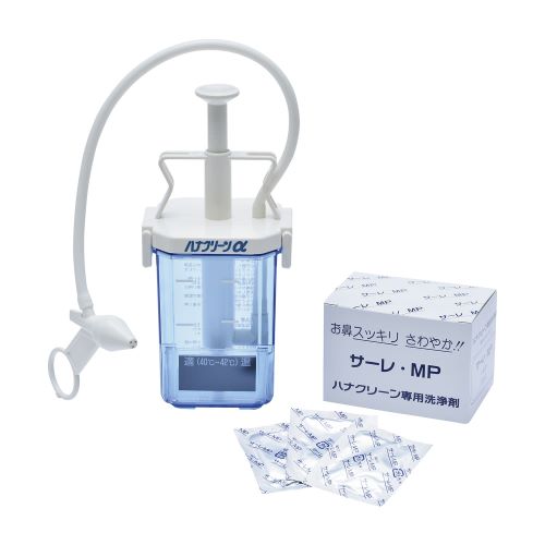 スタンダードタイプ鼻洗浄器 ハナクリーンα （洗浄剤：サーレMP・30包付）の商品画像