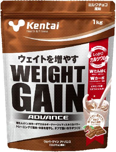 Kentai kentai ウエイトゲインアドバンス ミルクチョコ風味 1kg × 2個 カゼインプロテインの商品画像