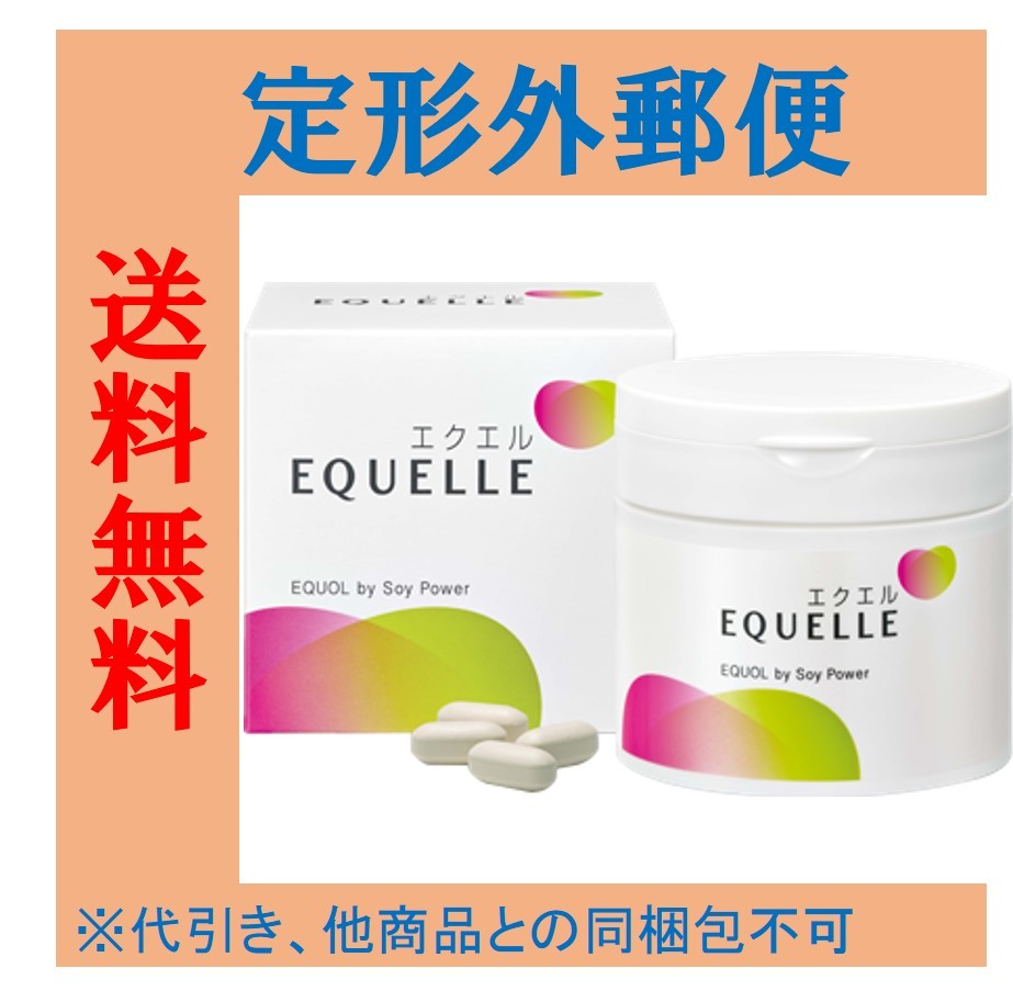 大塚製薬 大塚製薬 エクエル 28日分 112粒 × 1個 大豆イソフラボン - 最安値・価格比較 - Yahoo!ショッピング｜口コミ・評判