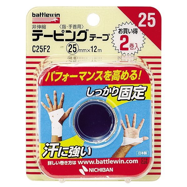 nichi van Battle wing обмотка лентой лента не эластичный палец * для запястья C25F2 25mm×12m (2 шт )