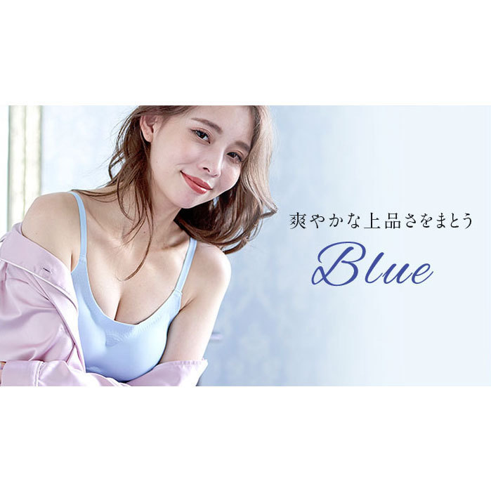 [ free shipping ]Hug me( is gmi-) beautiful bust make-up Night bla[6 pieces set / black /S size ][..bla/ correction underwear / bust up / non wire bla]