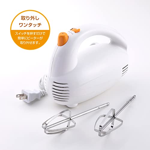 . seal (Kai Corporation) KAI electric hand mixer whisk DL0501 white 