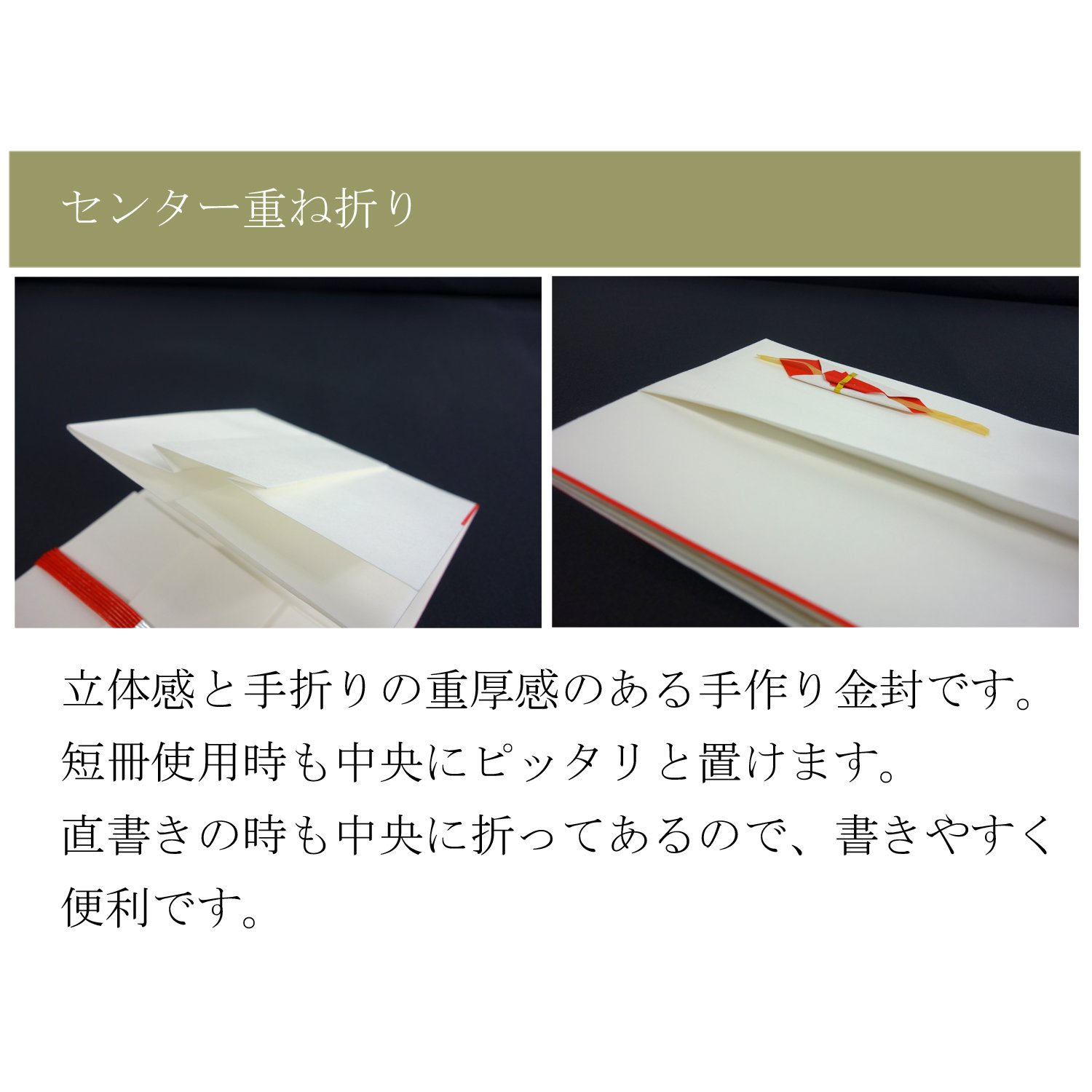  Suzuki бумага . не праздник . пакет золотой . природа цвет чёрный белый 7шт.@ tanzaku входить 15 листов входит Hsu 1252