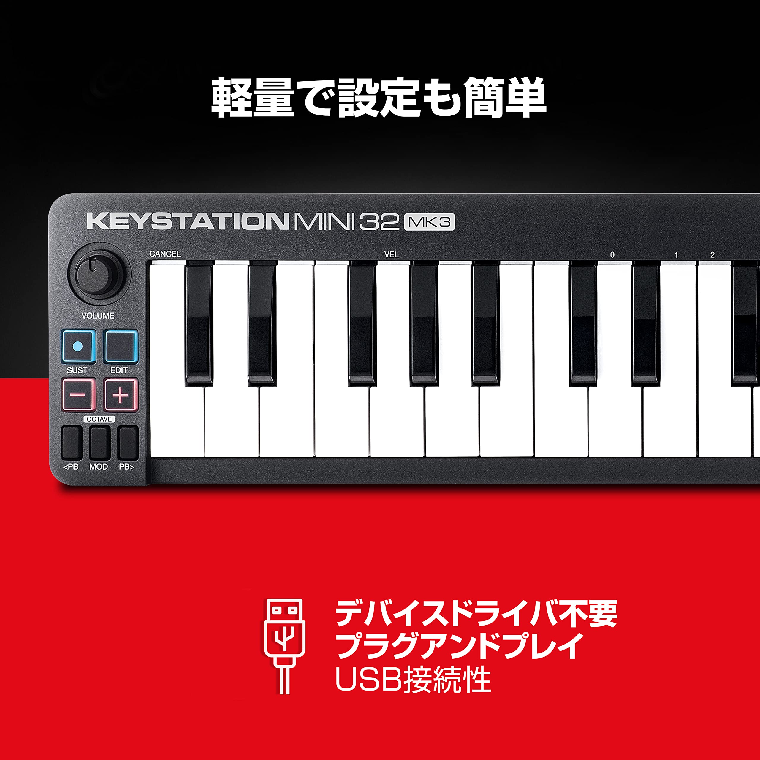 M-Audio USB MIDI keyboard 32 key Keystation Mini 32 MK3