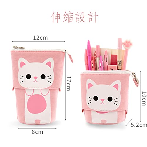 Masinca( machine ka) Korea manner lovely pen case pen sack writing brush sack writing brush box storage bag make-up pouch man girl elementary school student junior high school student high school student large student company 