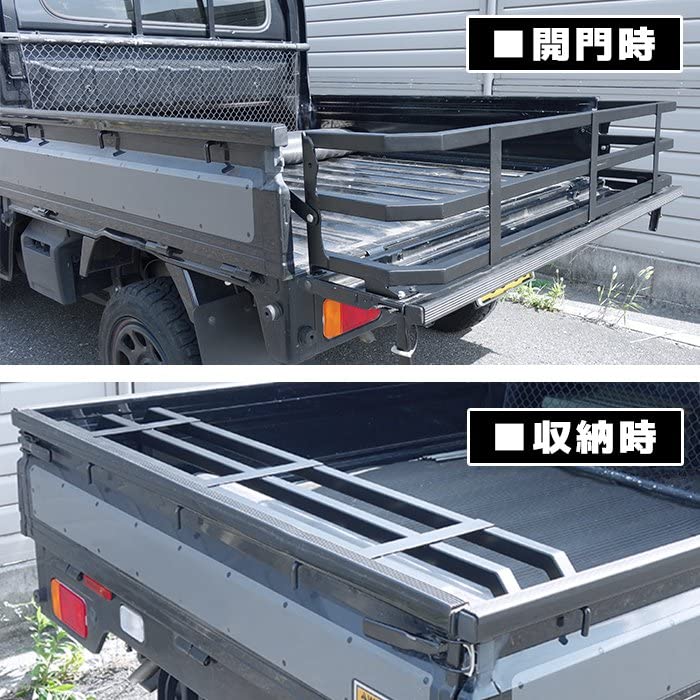 17290 Suzuki Carry truck DA16T wide rear gate carrier extension 300mm vehicle inspection correspondence light truck custom DA16 super kyali