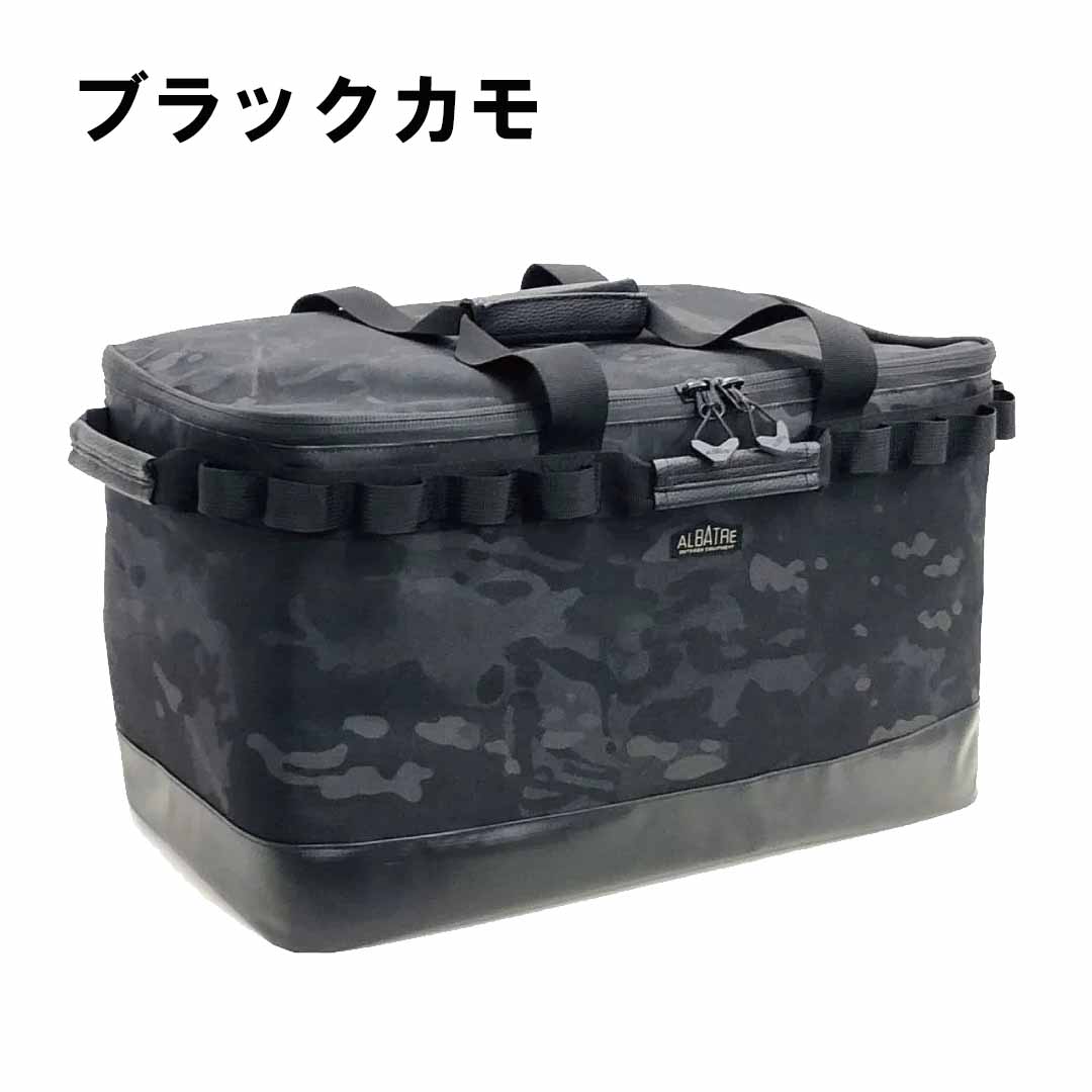  Alba -toruALBATRE AL-OB101 48L trunk bag multi gear container M