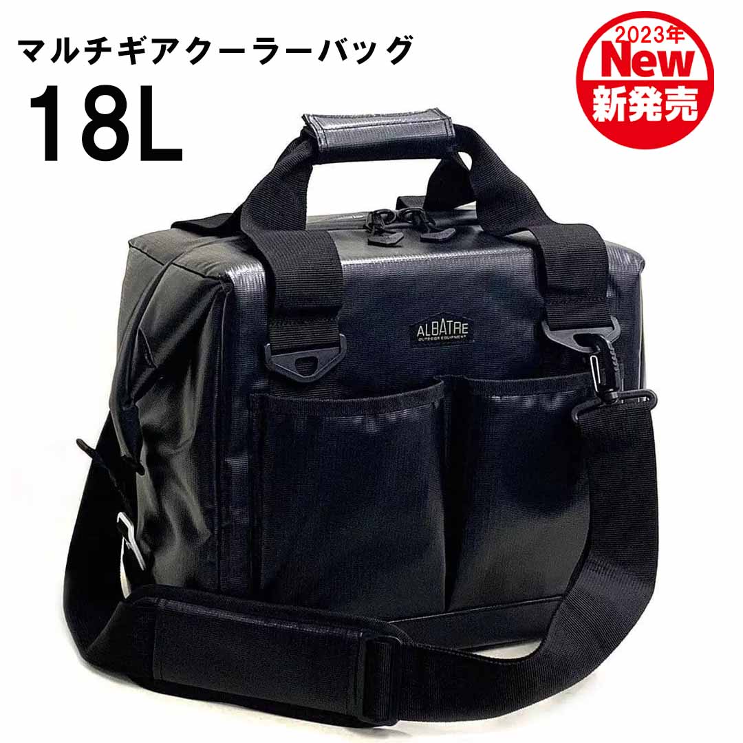 ジェットブラック