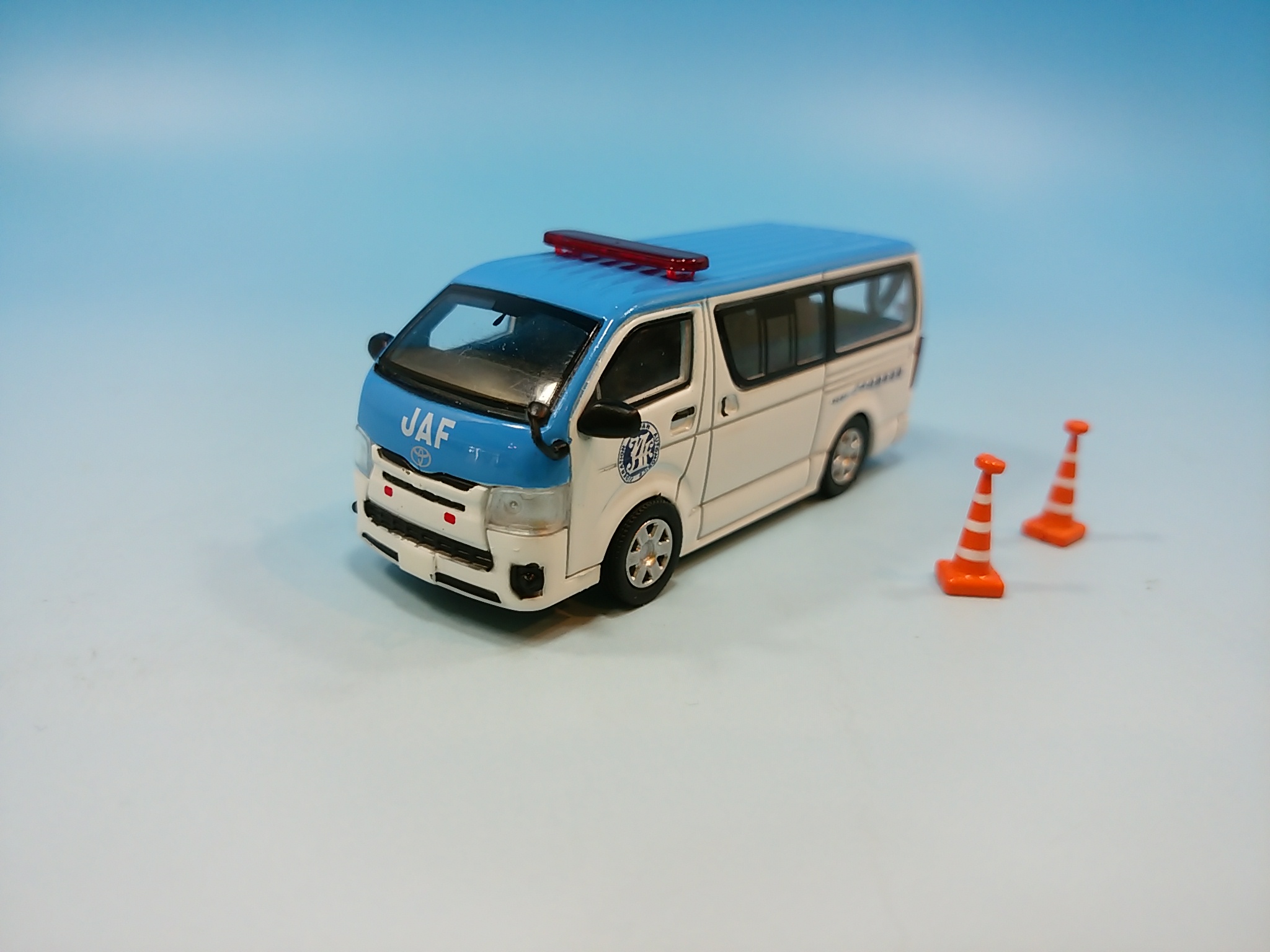 トヨタ ハイエース JAF （日本自動車連盟） 三角コーン付 （1/64スケール ダイキャスト TO21HISP58） おもちゃのミニカーの商品画像