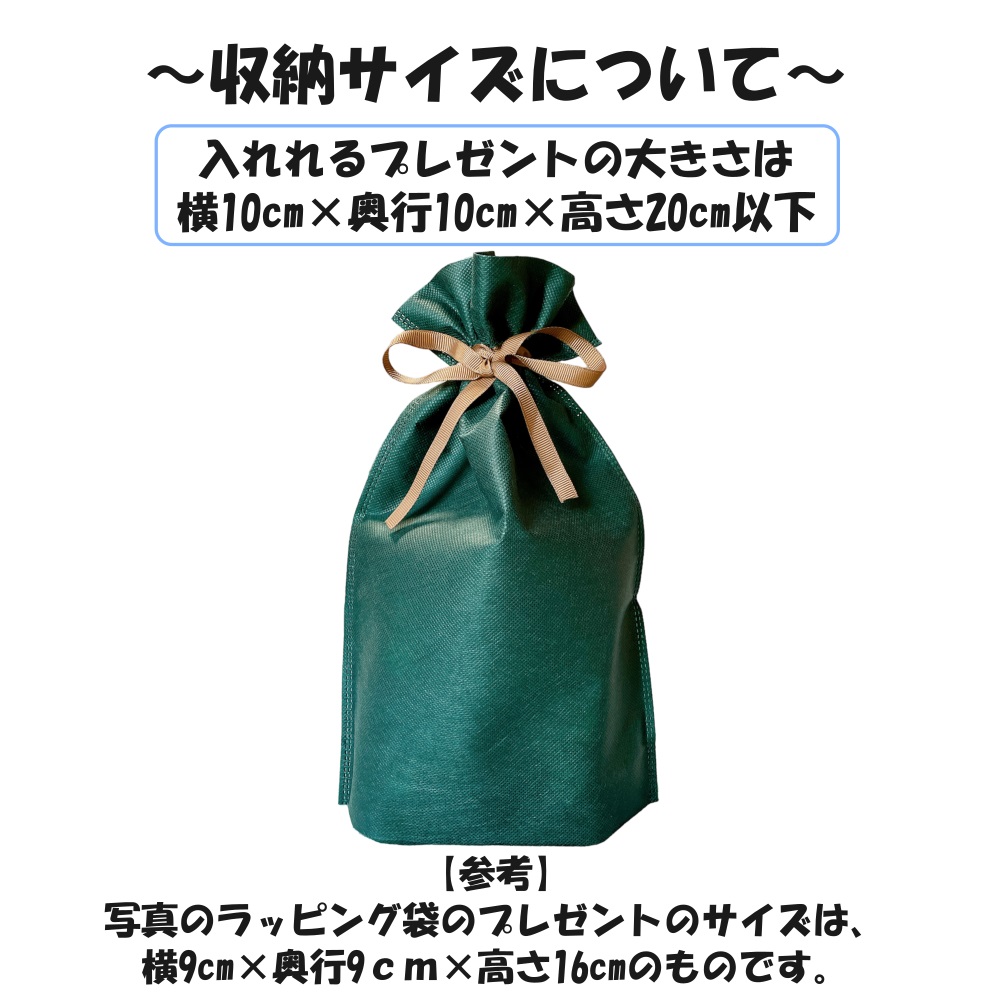  упаковка пакет упаковка модный сумка подарок пакет подарок пакет подарок для подарок упаковка 