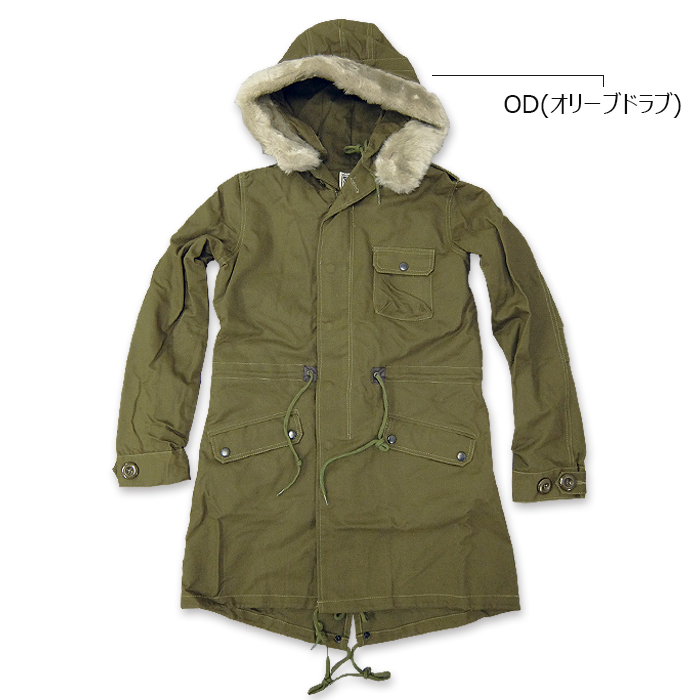 HOUSTON(hyu- камень ) Lady's SHELL PARKA JACKET [L-5153]2-Color дамский с мехом жакет American Casual Mod's Coat меньше [\14,080][RCP]