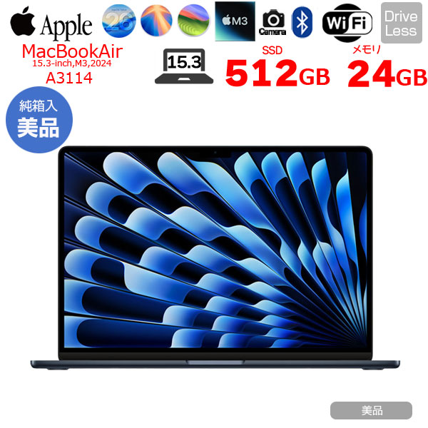 Apple MacBook Air ミッドナイト ［MW123J/A］ SSD256GB メモリ16GB 10