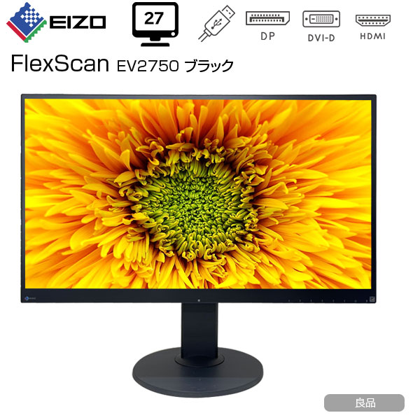 EIZO EV2750 FlexScan 27 -inch full flat frame less liquid crystal monitor 2560×1440IPS non g rare image rotation speaker black : superior article 