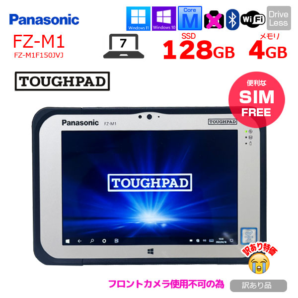 マイクロソフト Surface Go 2 10.5インチ Pentium Gold メモリー