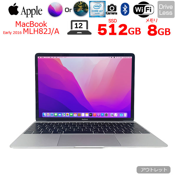 Apple MacBook Air ［MMGG2J/A］ Early 2015モデル Mac（Apple