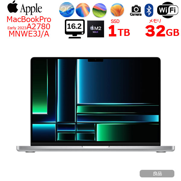 MacBook Pro シルバー ［MNWE3J/A］ 1TB M2 MAX 16-inch 2023モデルの商品画像