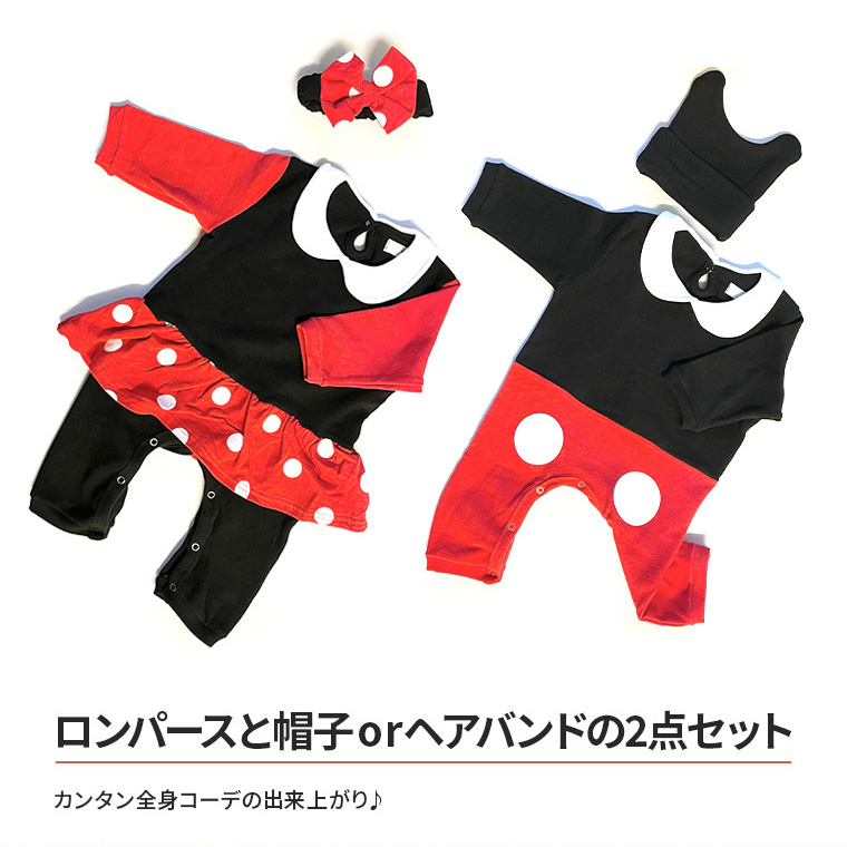  костюм ребенок костюмированная игра baby мужчина ребенок одежда Disney Mickey minnie детский комбинезон ребенок ребенок длинный рукав 70 80 tdm подарок весна лето 