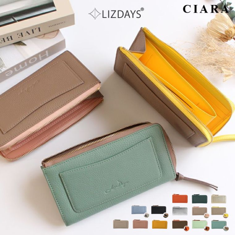LIZDAYS 長財布 4582788717609 *の商品画像