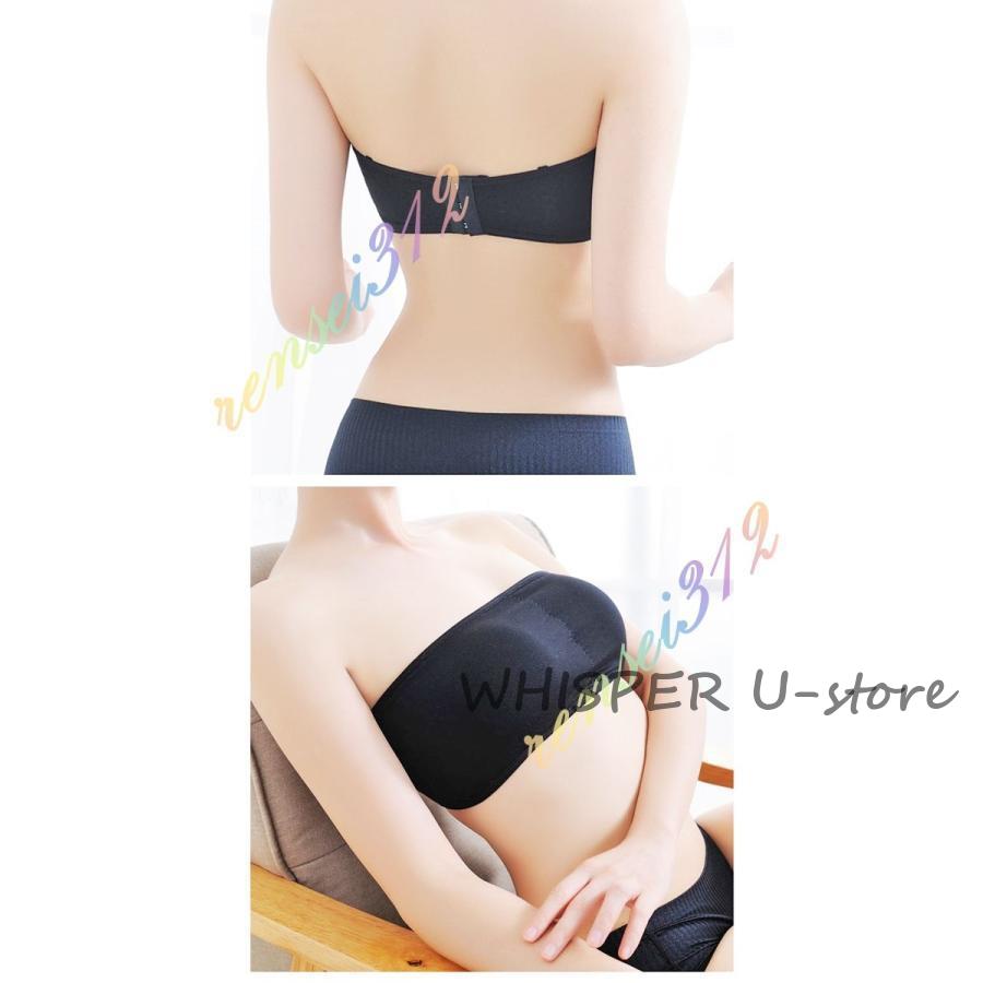  recommendation ko-te cup attaching gap not ... inner put on . none tube top bla maternity bare top 