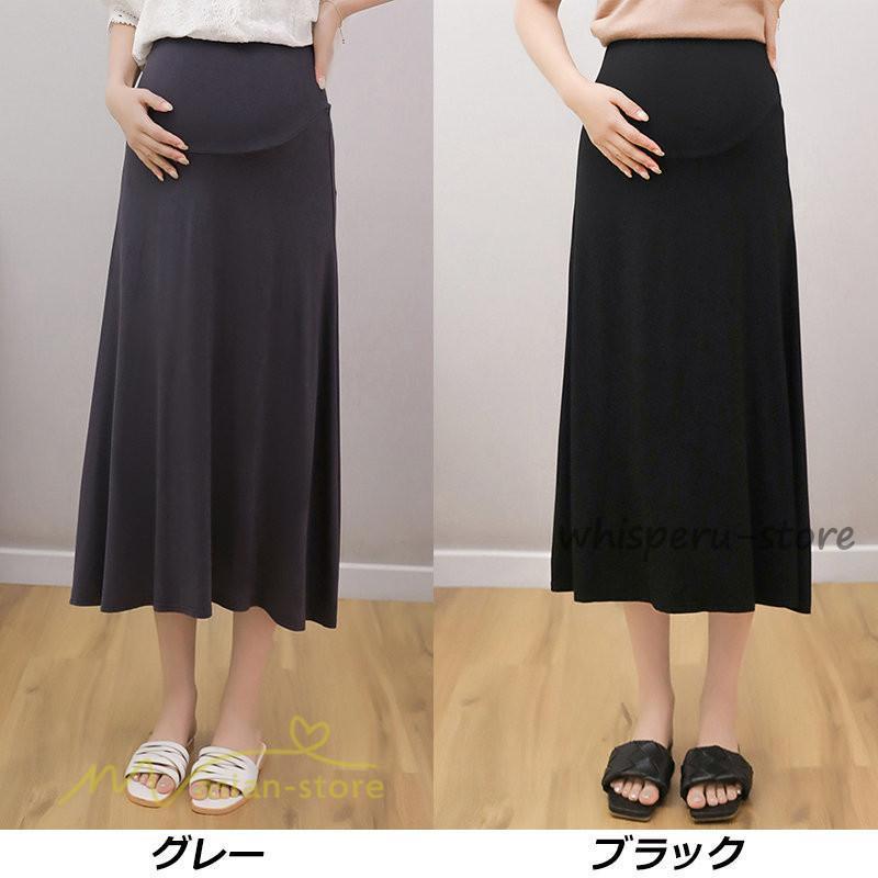  maternity skirt lady's A line skirt long height maternity wear .. clothes casual body type cover spring summer maternity skirt waist adjustment easy 
