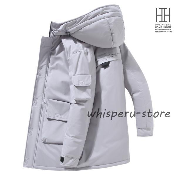  down jacket men's red snowsuit men's down outer men's coat men's outer winter long mountain down jacket white 