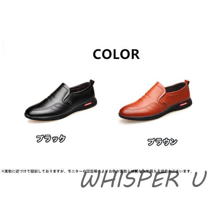  мужской обувь мужской бизнес обувь Loafer джентльмен обувь кожа обувь PU кожа обувь повседневная обувь обувь легкий обувь мужской входить . тип 