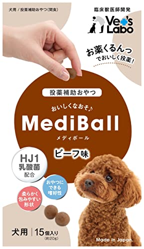 MediBallmeti мяч собака для говядина тест 