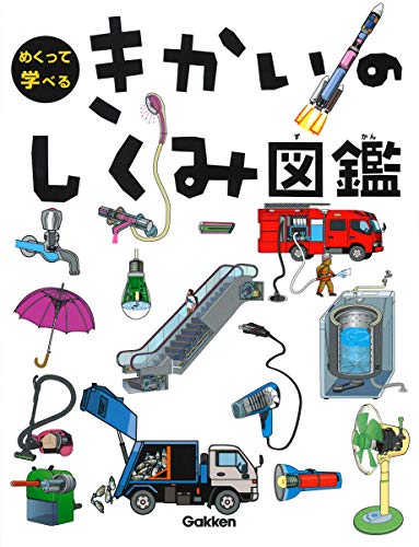 ki... ... иллюстрированная книга (.......)