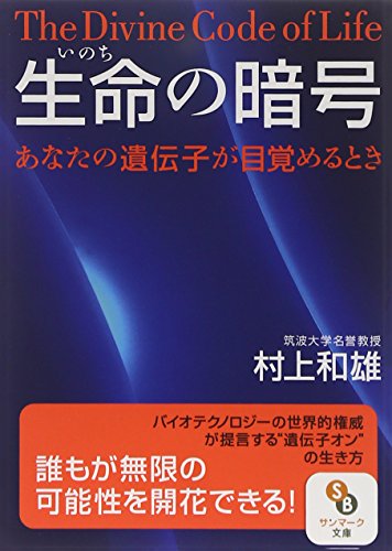 ( библиотека ) жизнь. . номер ( Sunmark Publishing,Inc. )