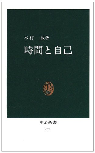  час . сам ( средний . новая книга 674)
