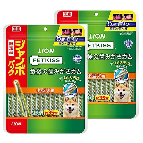 ライオン (LION) ペットキッス (PETKISS) 犬用おやつ 食後の歯みがきガム 小型犬用 ジャンボパック 200gx2袋 (まと