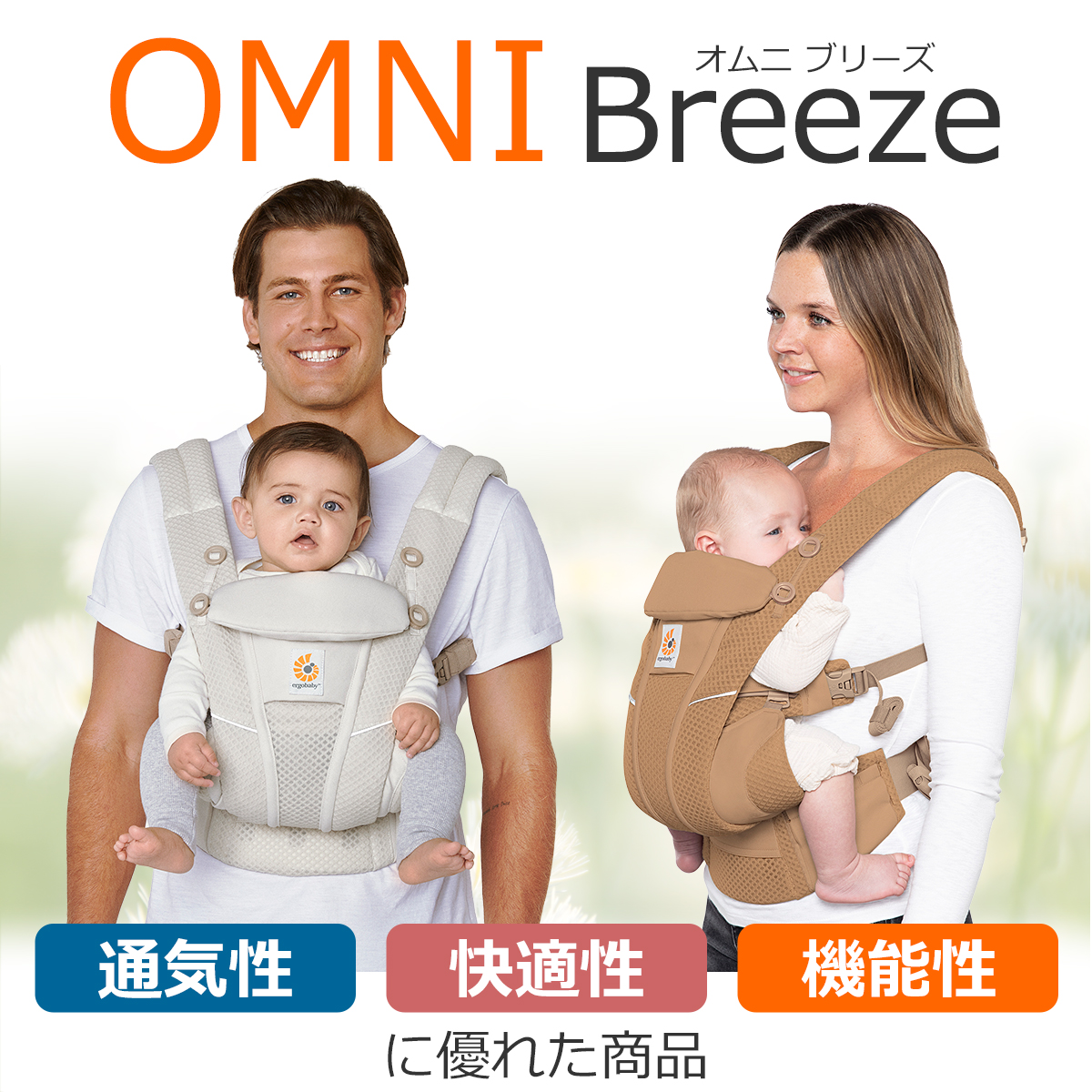  baby sling newborn baby L go Homme nib Lee z L go baby ... string baby carrier regular goods birth festival pre zen gift Mother's Day 