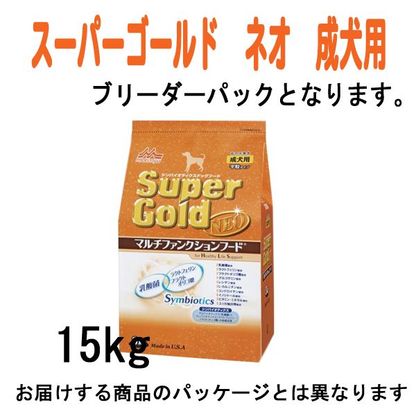 森乳サンワールド 森乳 スーパーゴールド チキンプラス 成犬用 15kg×1個 Super Gold ドッグフード ドライフードの商品画像