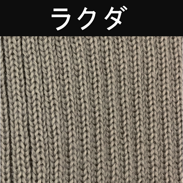  оригинальный шерсть . шт ручной вязки style шерсть 100% оригинальный шерсть . наматывать мужской женский сделано в Японии 3 шт. комплект LL размер 