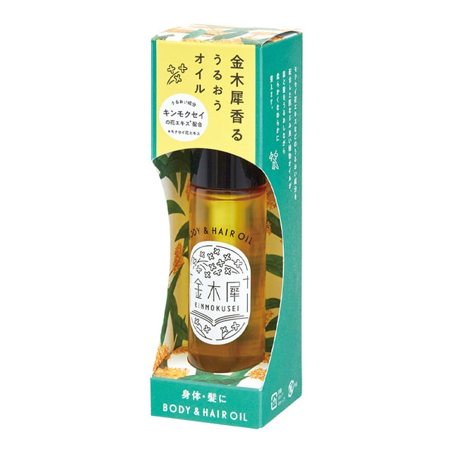 yu... золотой дерево . османтус корпус &amp;he AOI ru50ml GPPbo Dio il he AOI ru