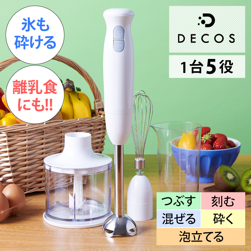 タイガー魔法瓶 マイコンフードプロセッサー SKF-H100（K） （ブラック